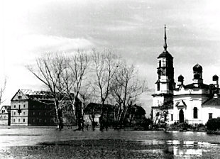 The village of Metlino